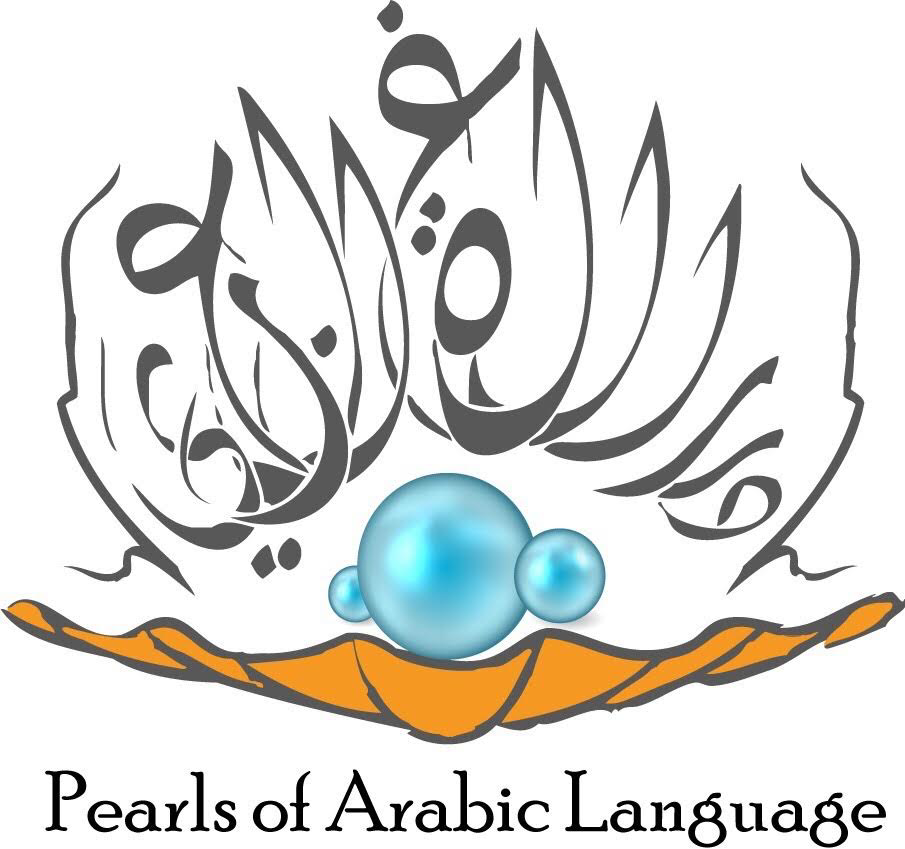 Shell and pearl logo